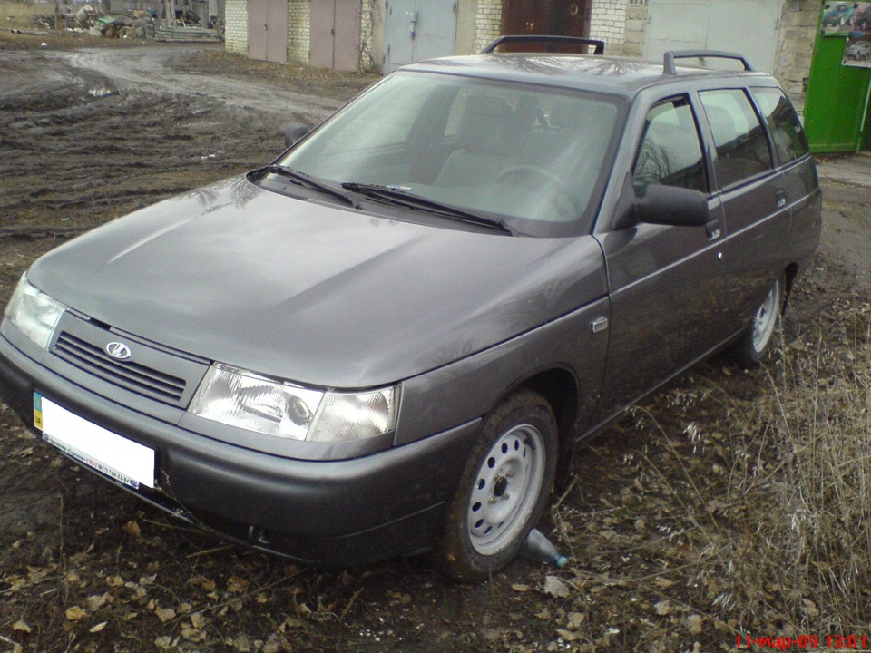Покупка 1