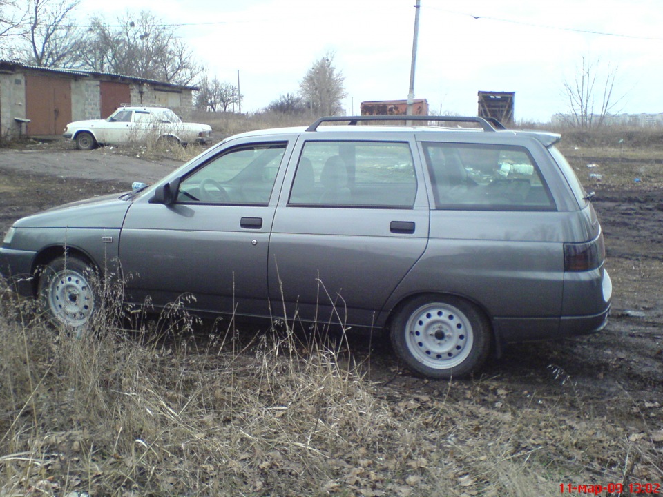 Покупка 3