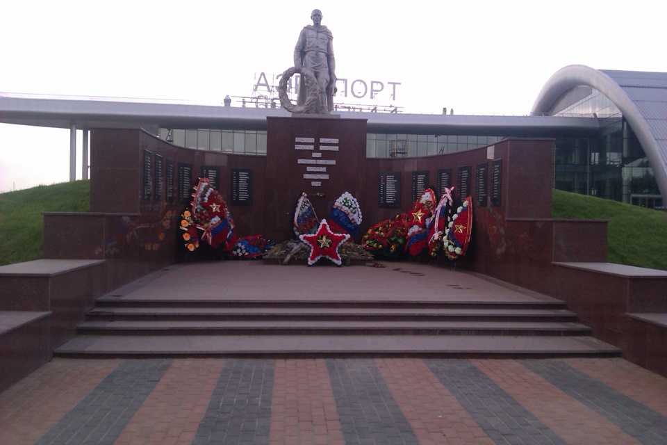 З'їздив до Білгорода 2