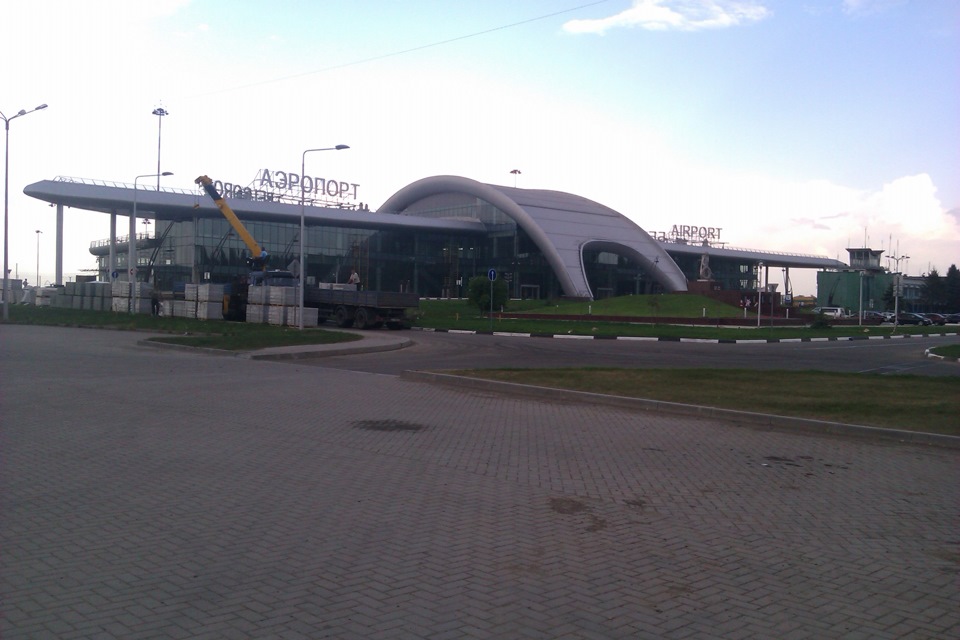 З'їздив до Білгорода 1