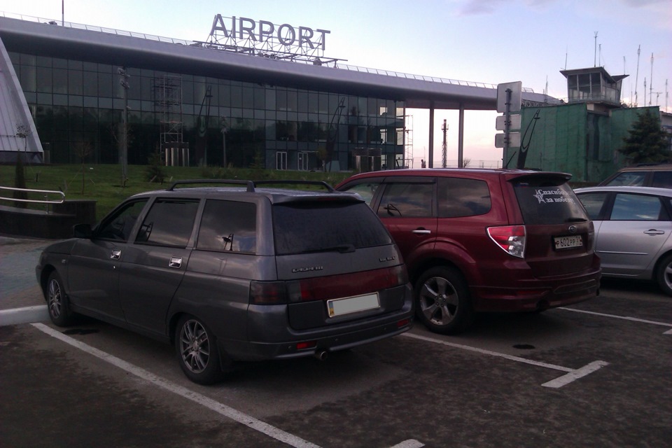 З'їздив до Білгорода 3