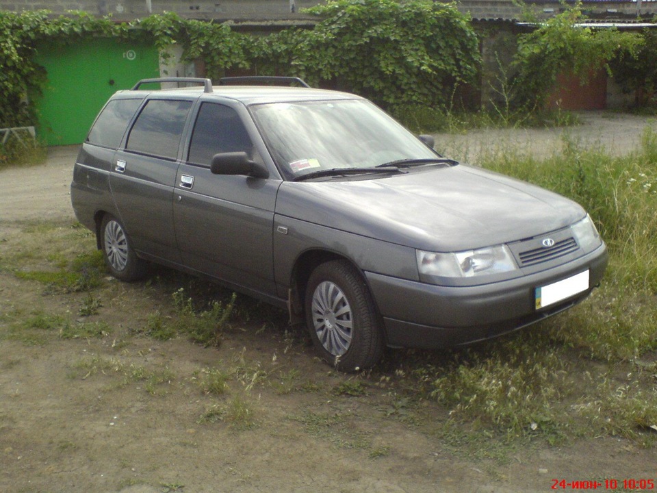 Тонування 1