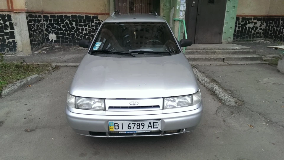 Ну ось ми й помилися...