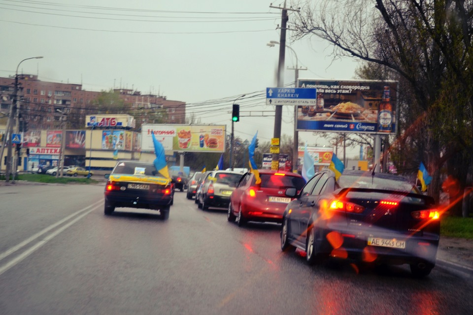 FC Dnipro 3