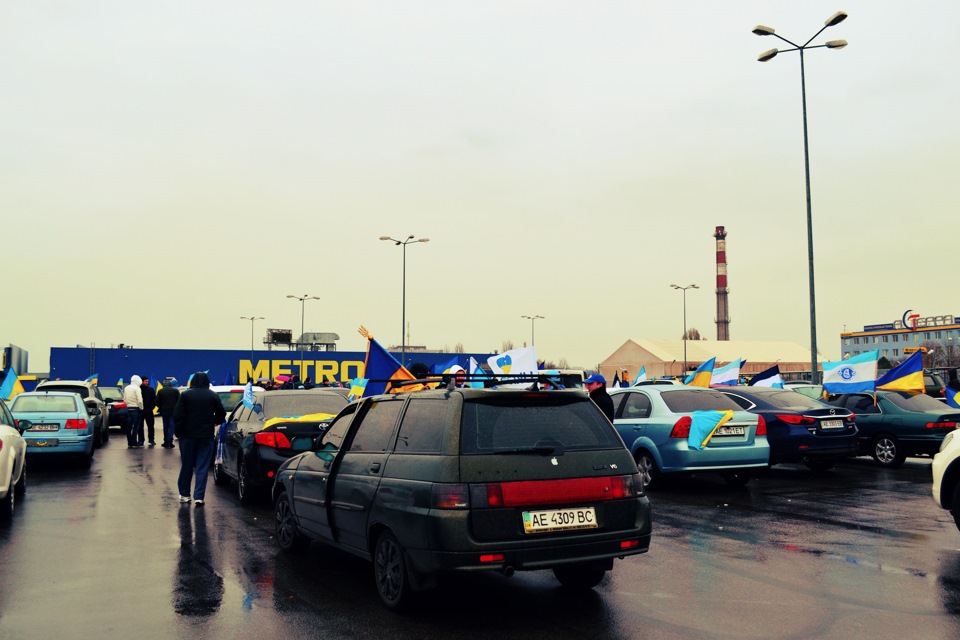 FC Dnipro 1