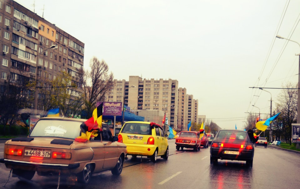 FC Dnipro 2
