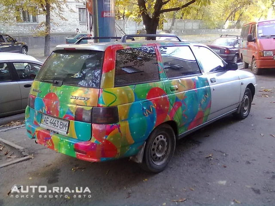 трохи додам