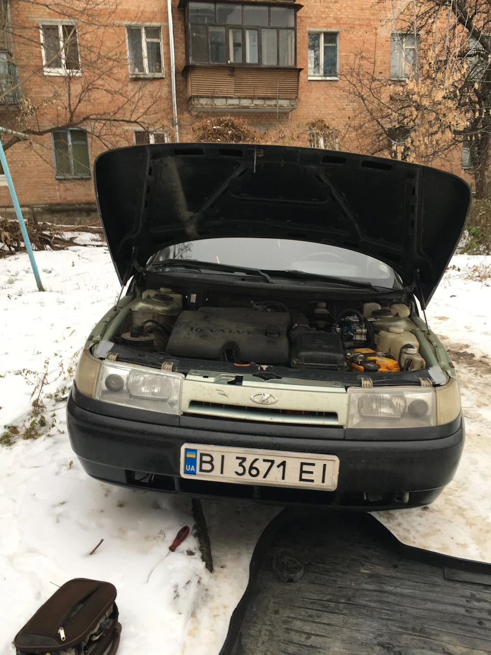 Генератор