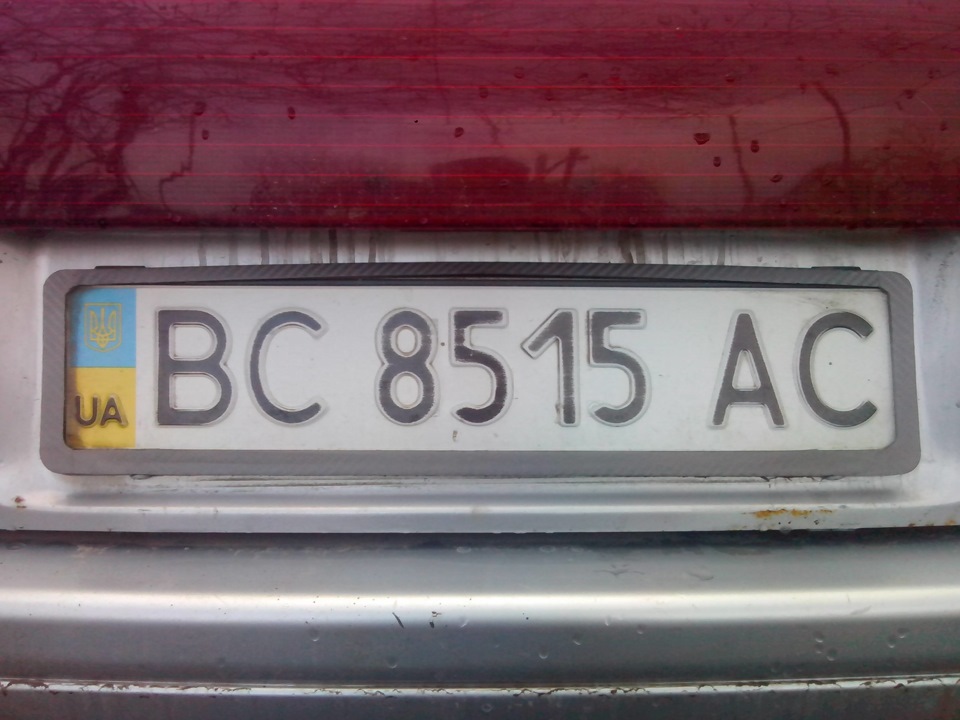 Карбонім 4
