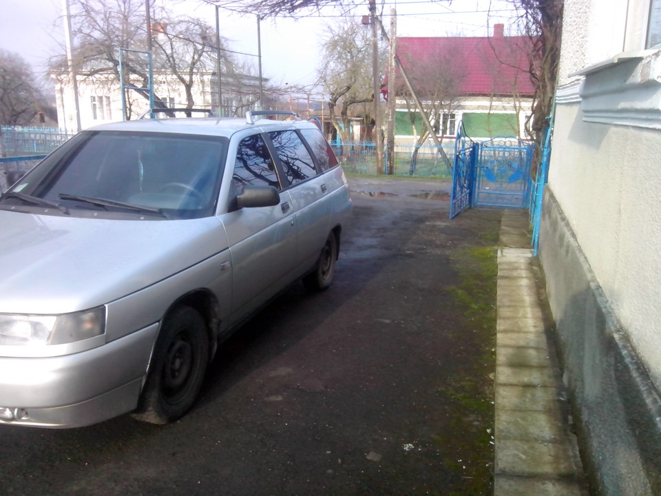 Весна 2