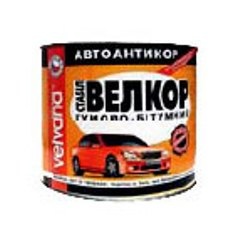 Обробка днища 1