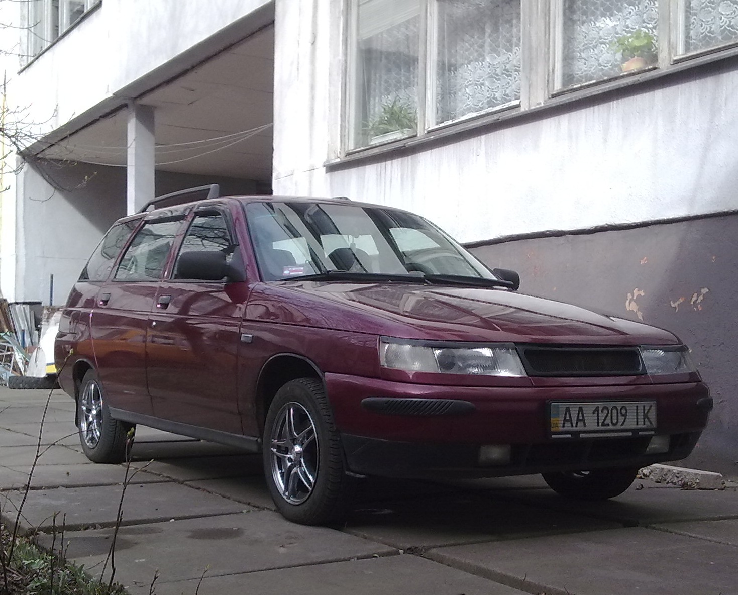 Диски 1