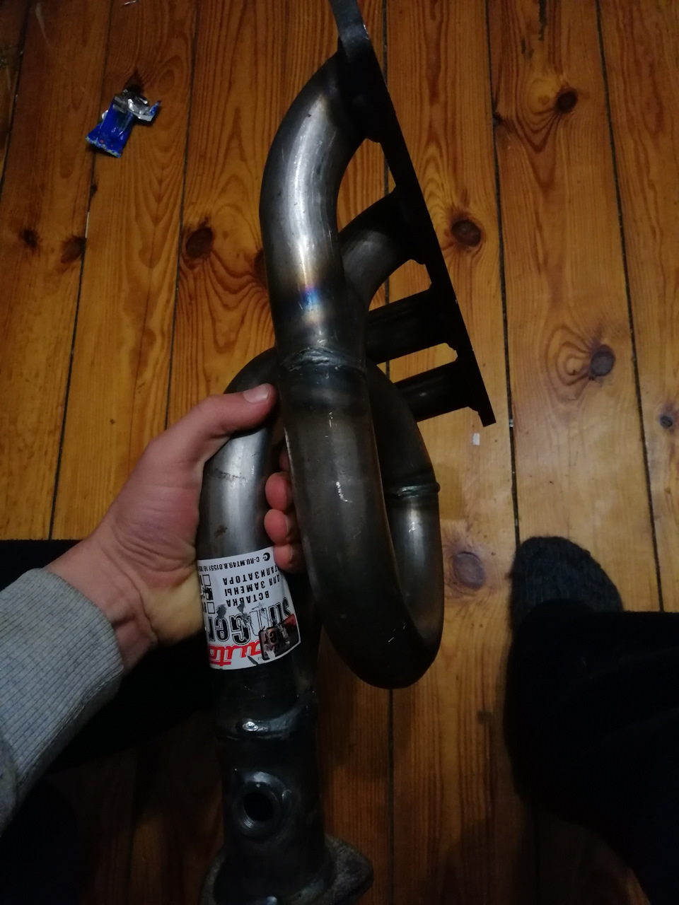 Тюнінг) stinger subaru sound💣 4