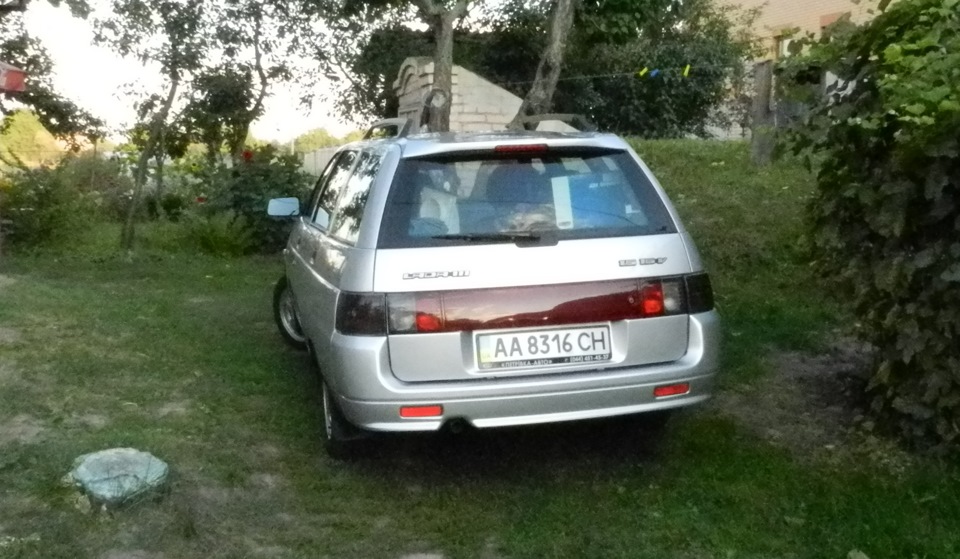 Спочатку 2