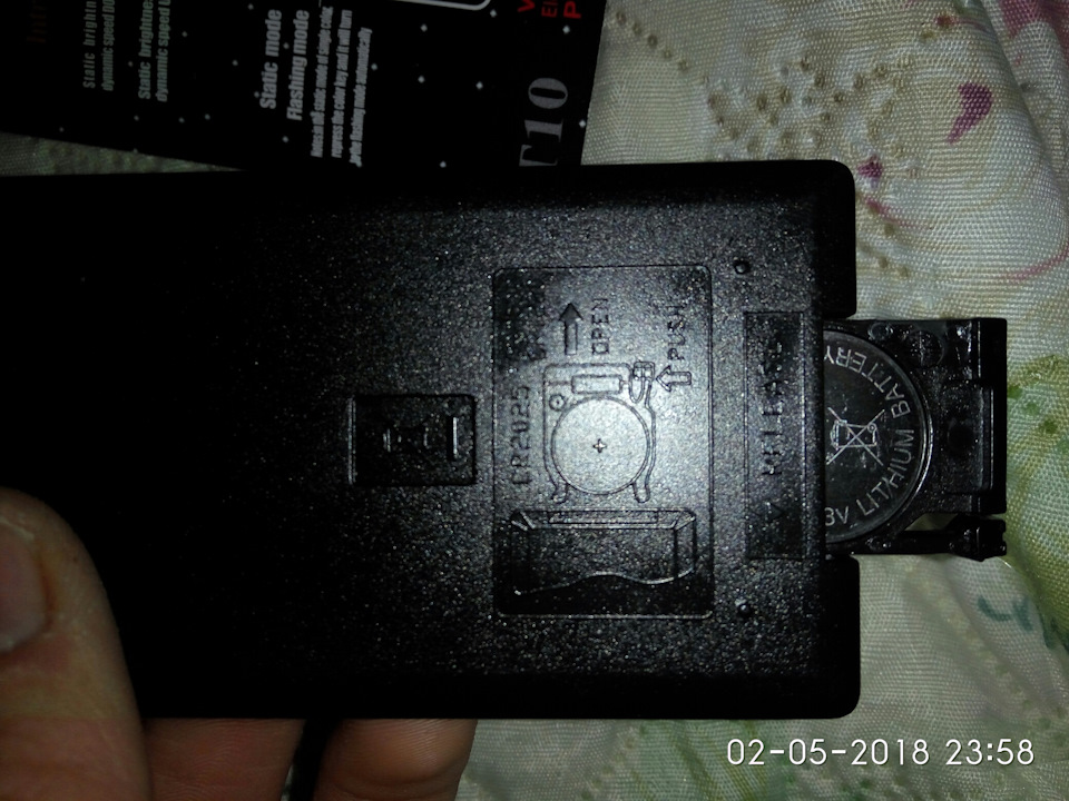 Заміна габаритів на RGB 2