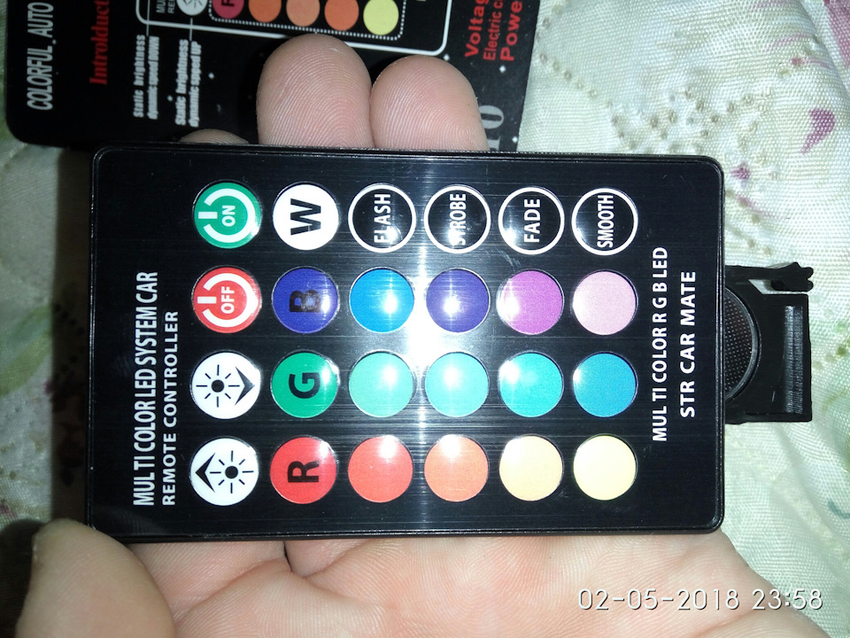 Заміна габаритів на RGB 1