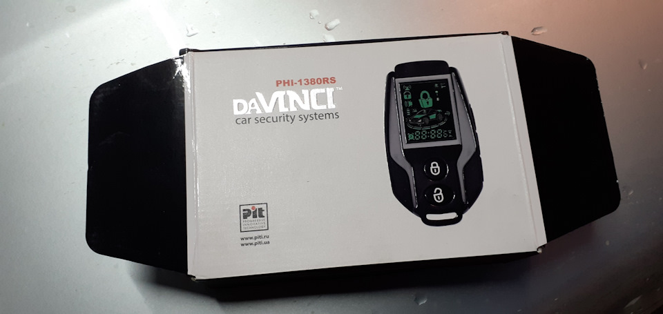 Сигналізація DaVINCI 1