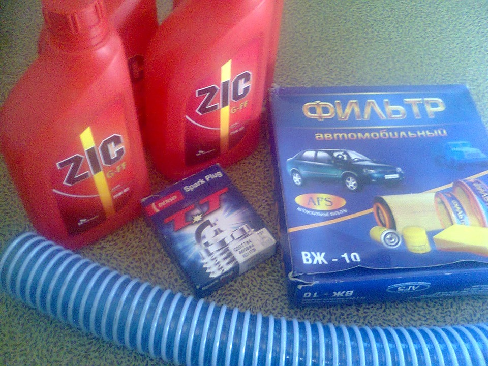 Підготовка до зими...))) 2