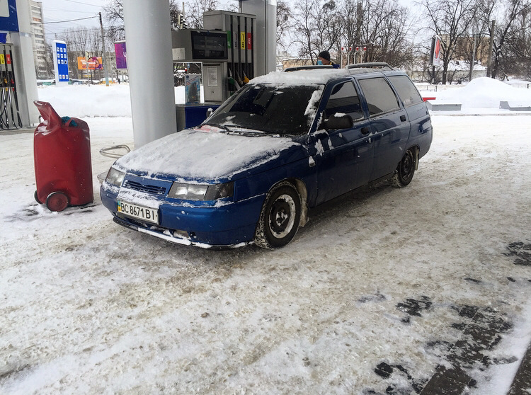 2021 14 лютого 😂✌🏽 3
