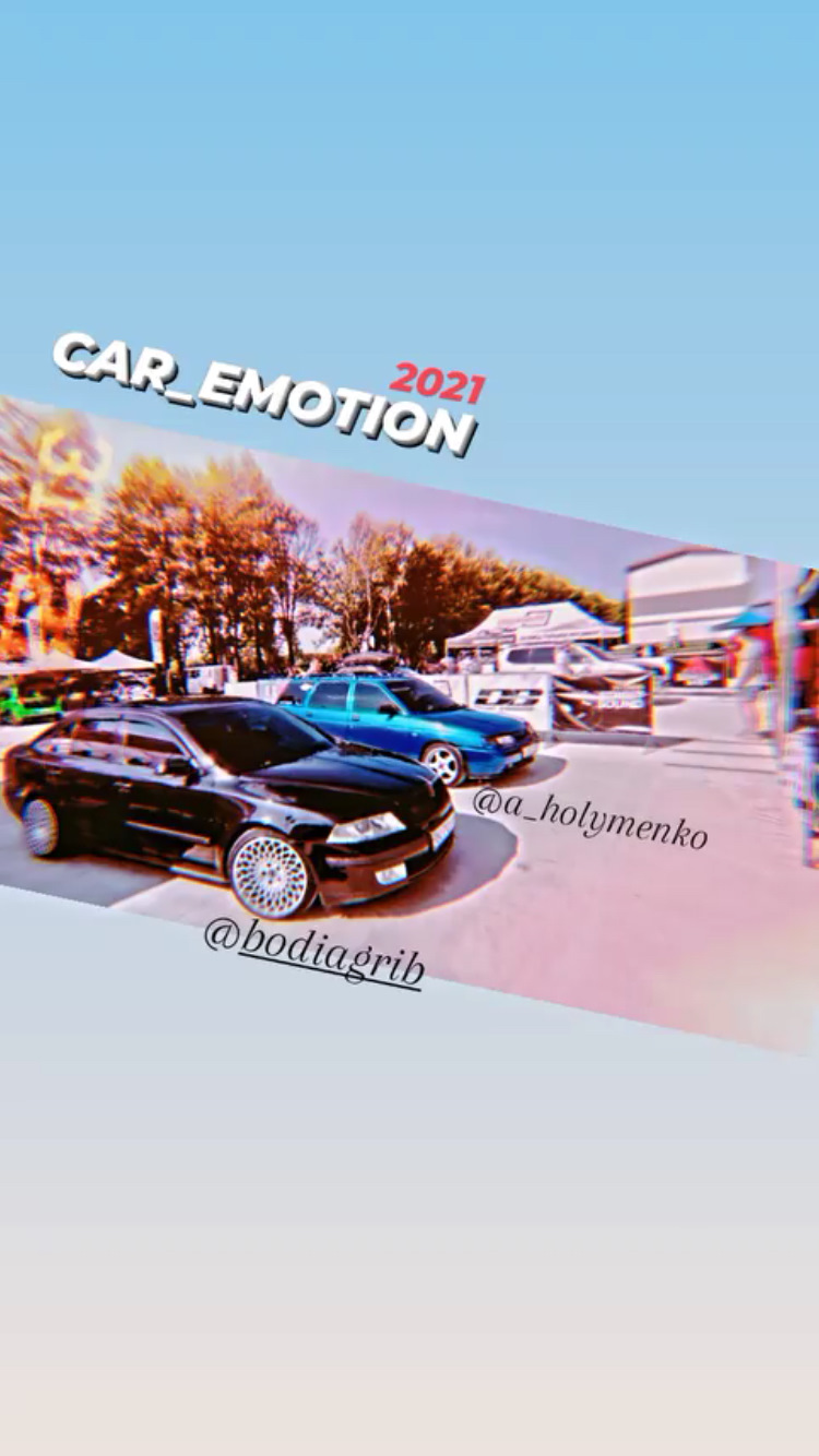 2021 Car Emotion м.Івано-Франківськ 31.07.2021 4