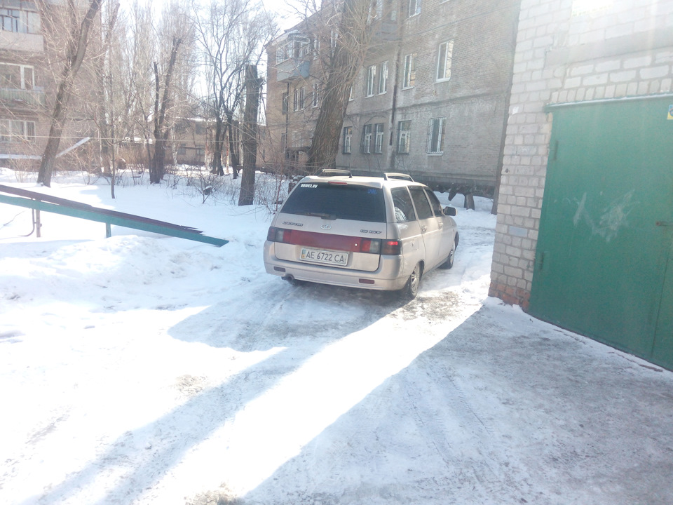 Кінець... 1