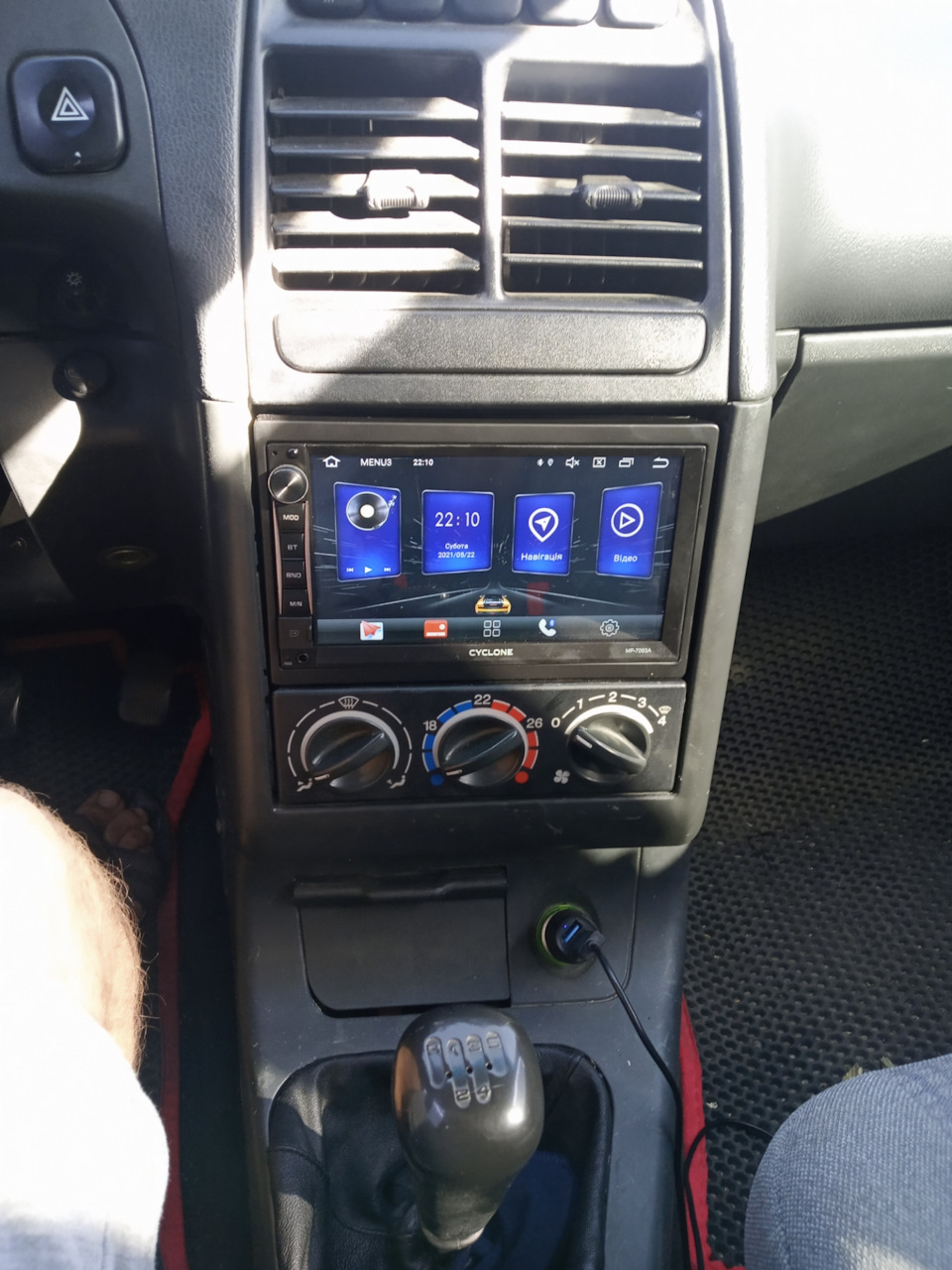 Довбаний АвтоВАЗ 😅 2