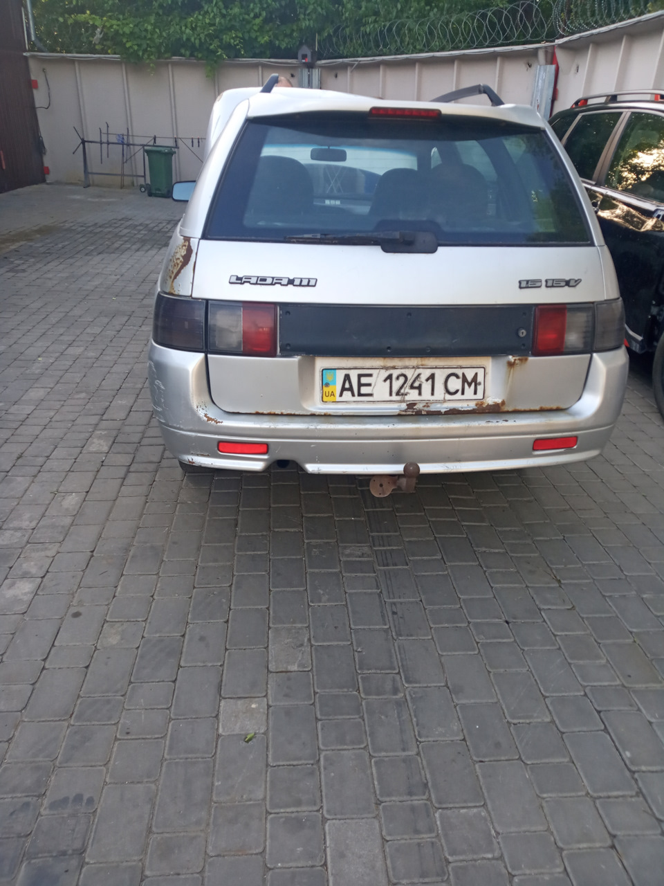То з чого все починалося 2