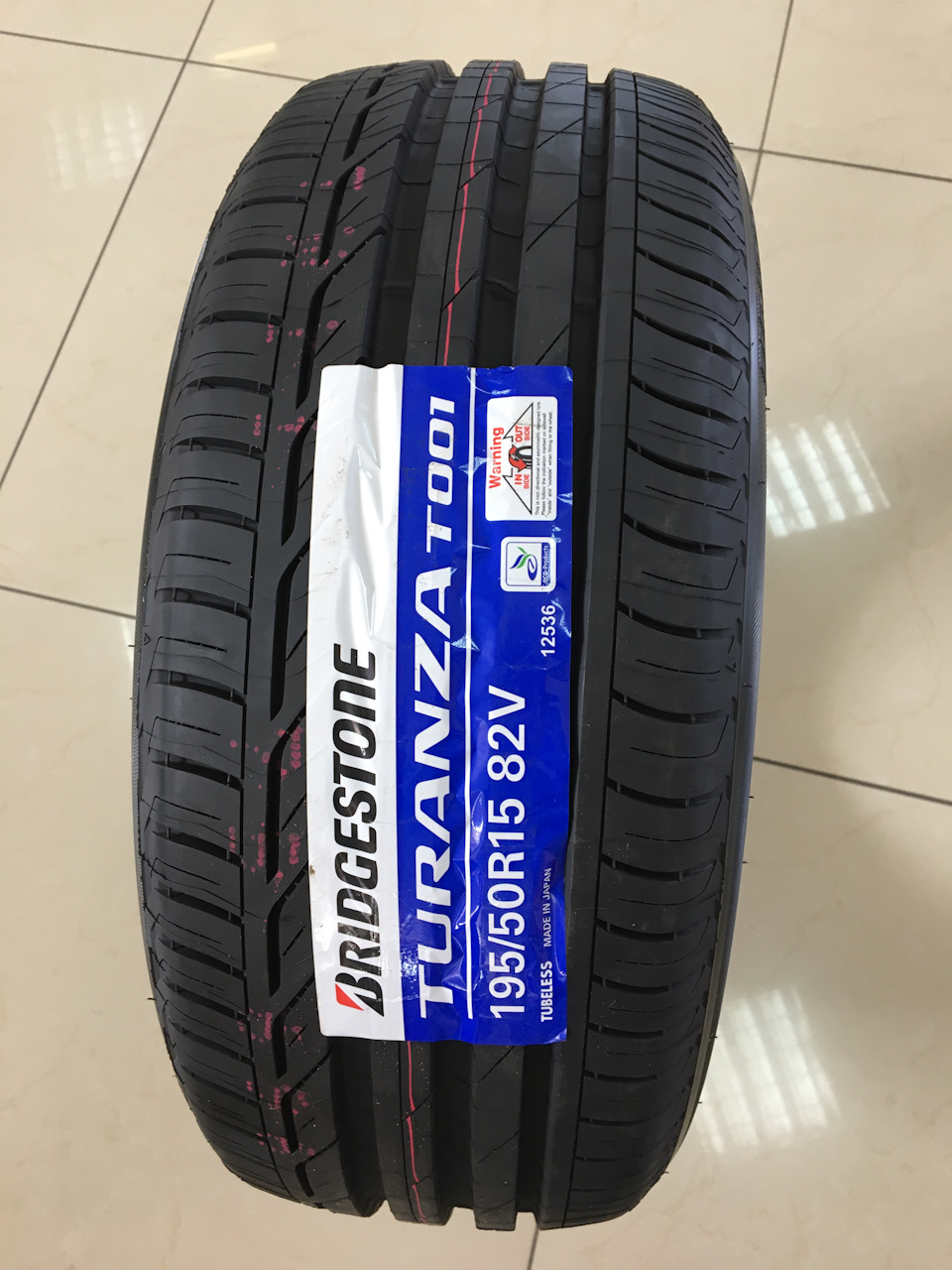 Bridgestone Turanza T001 1