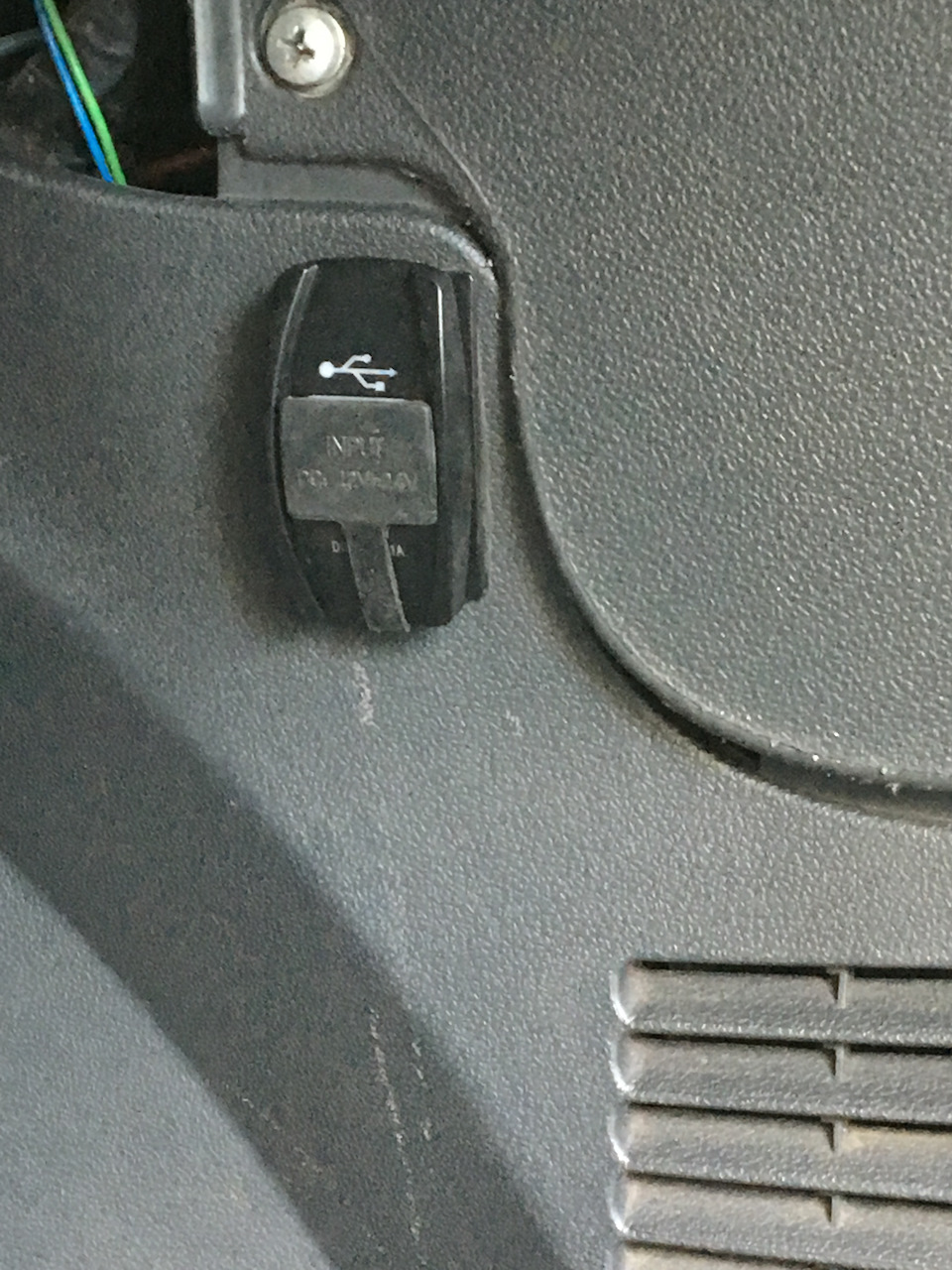 Додатковий USB, приородинадцятий 2