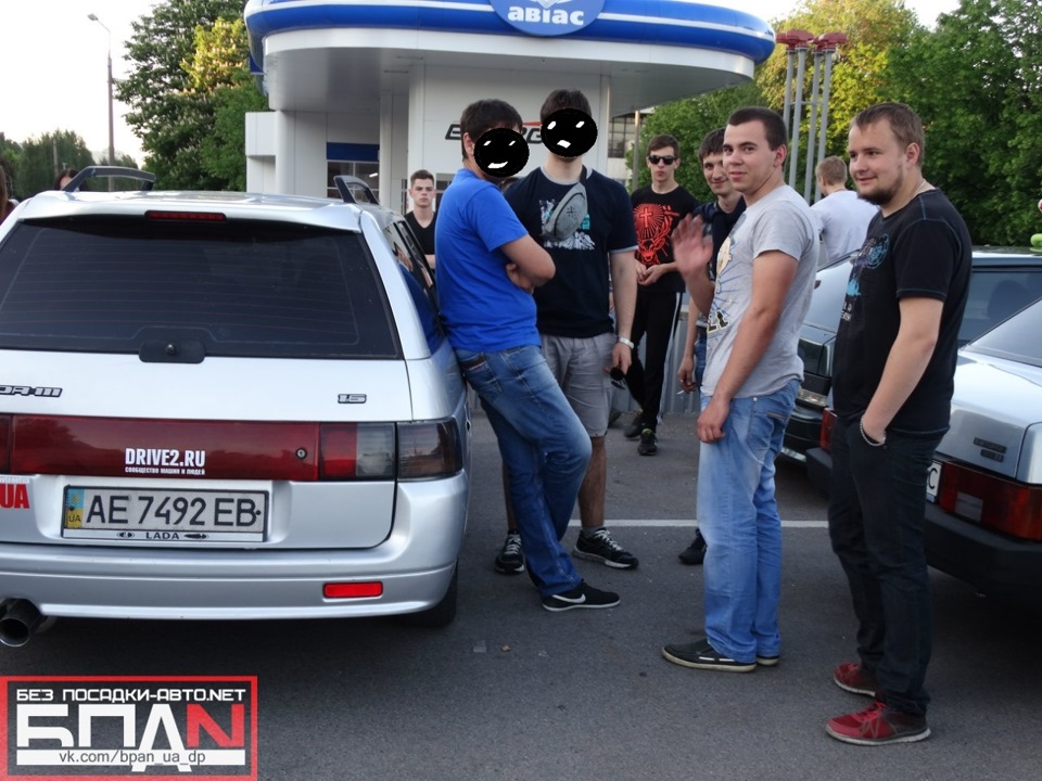 БПАN ДНІПРОПЕТРОВСЬК 5