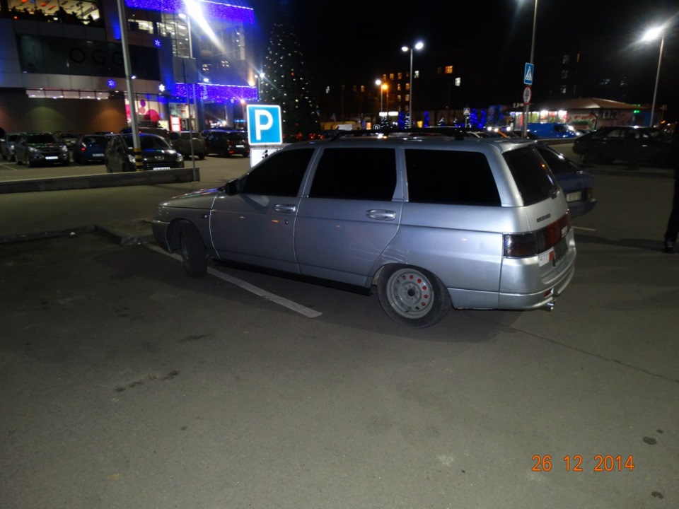 БПАN Дніпропетровськ 3