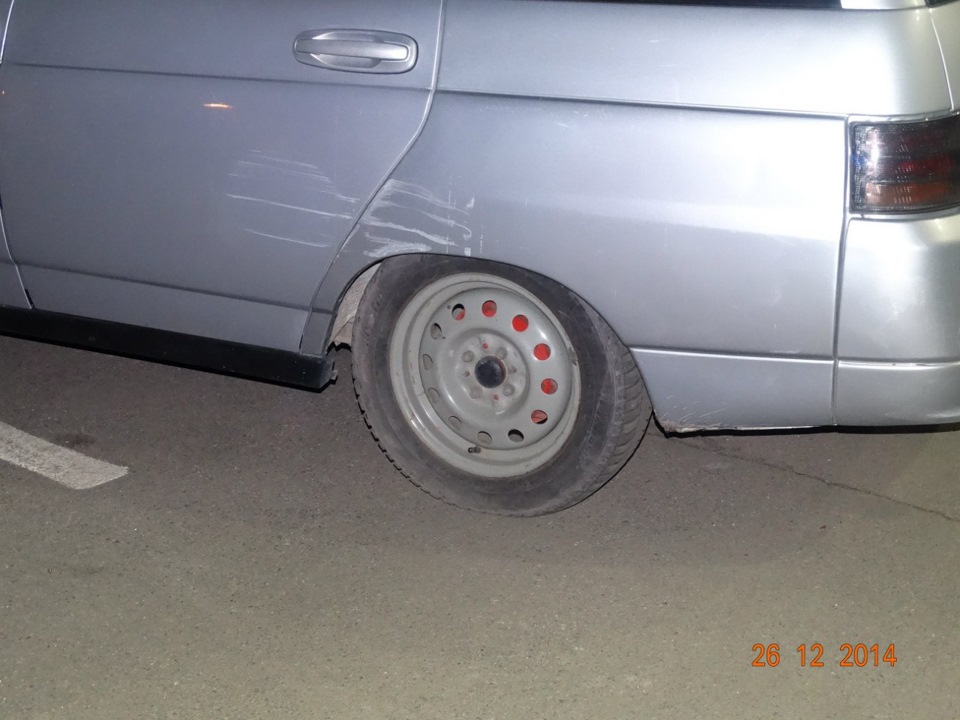 БПАN Дніпропетровськ 4