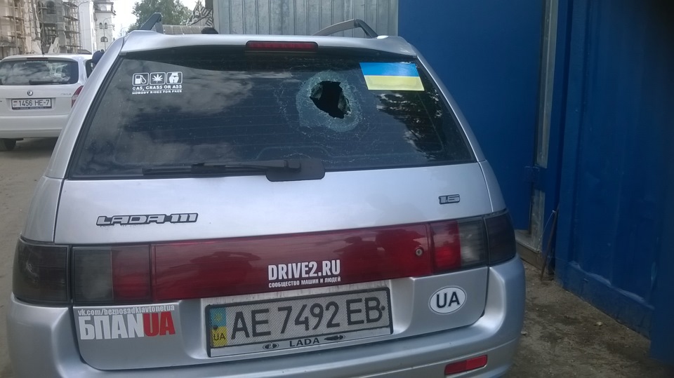 Як білоруси зустрічають українців 1