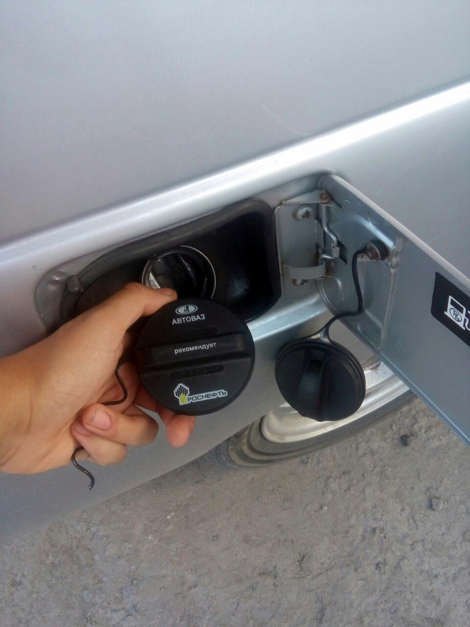 Кришка бензобака Роснефть 1