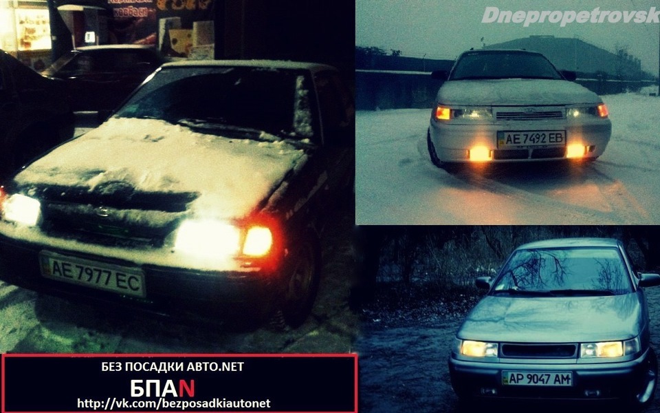 Ну ось вони такі 10,11,13 1