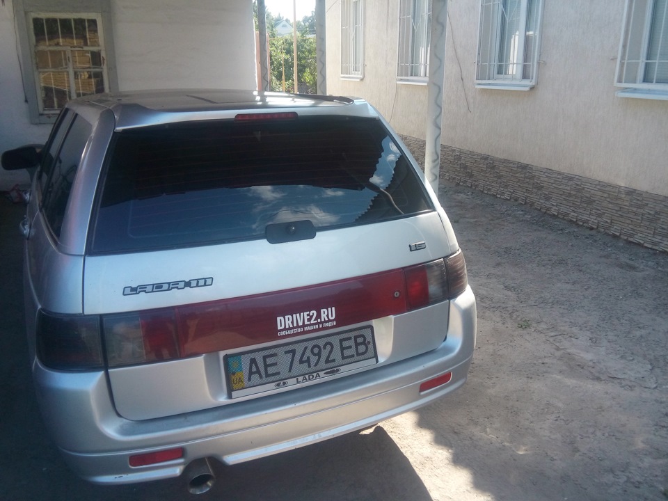 Рейлінги 5