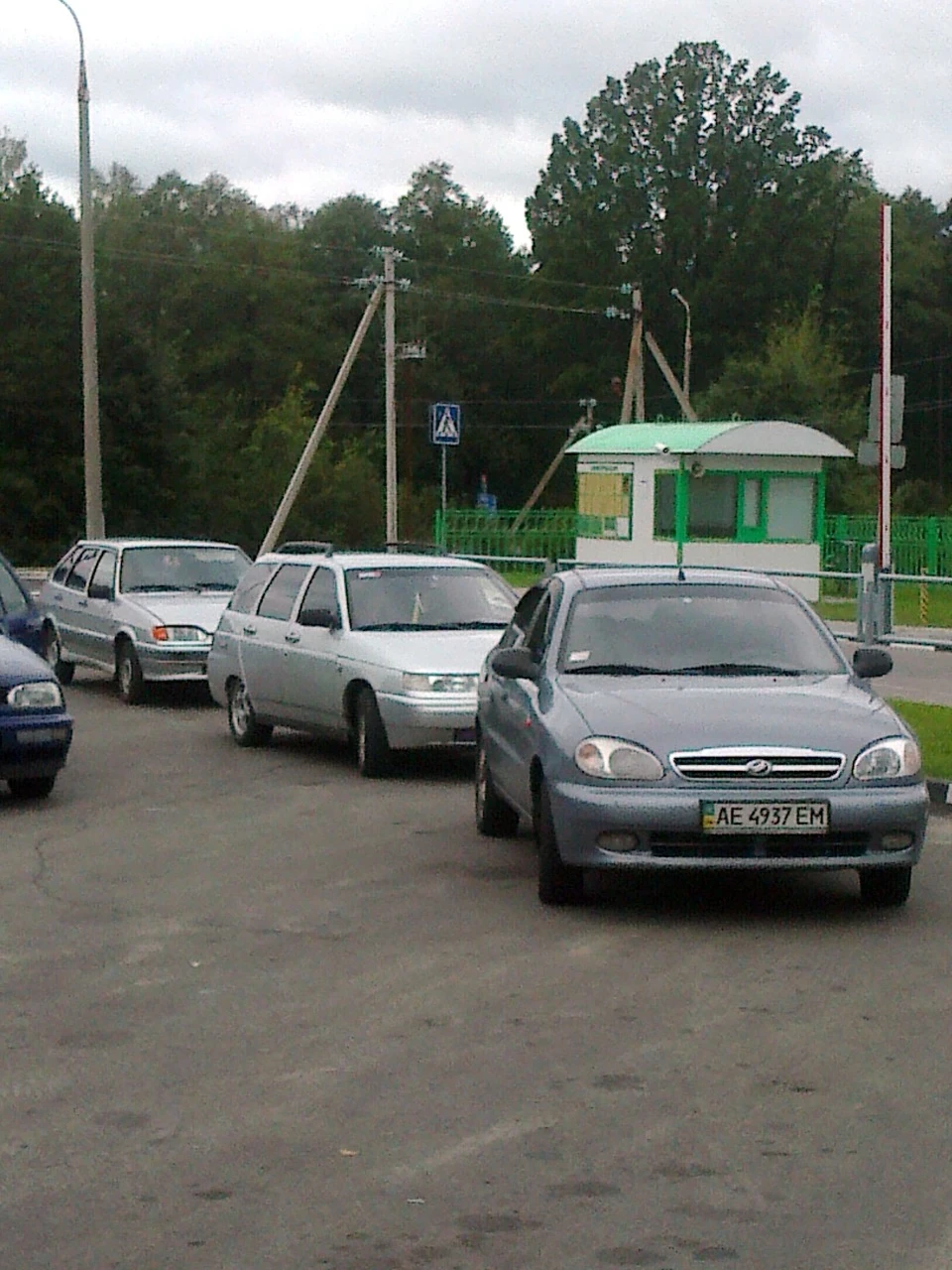 УРАААА повернення на УКРАЇНУ