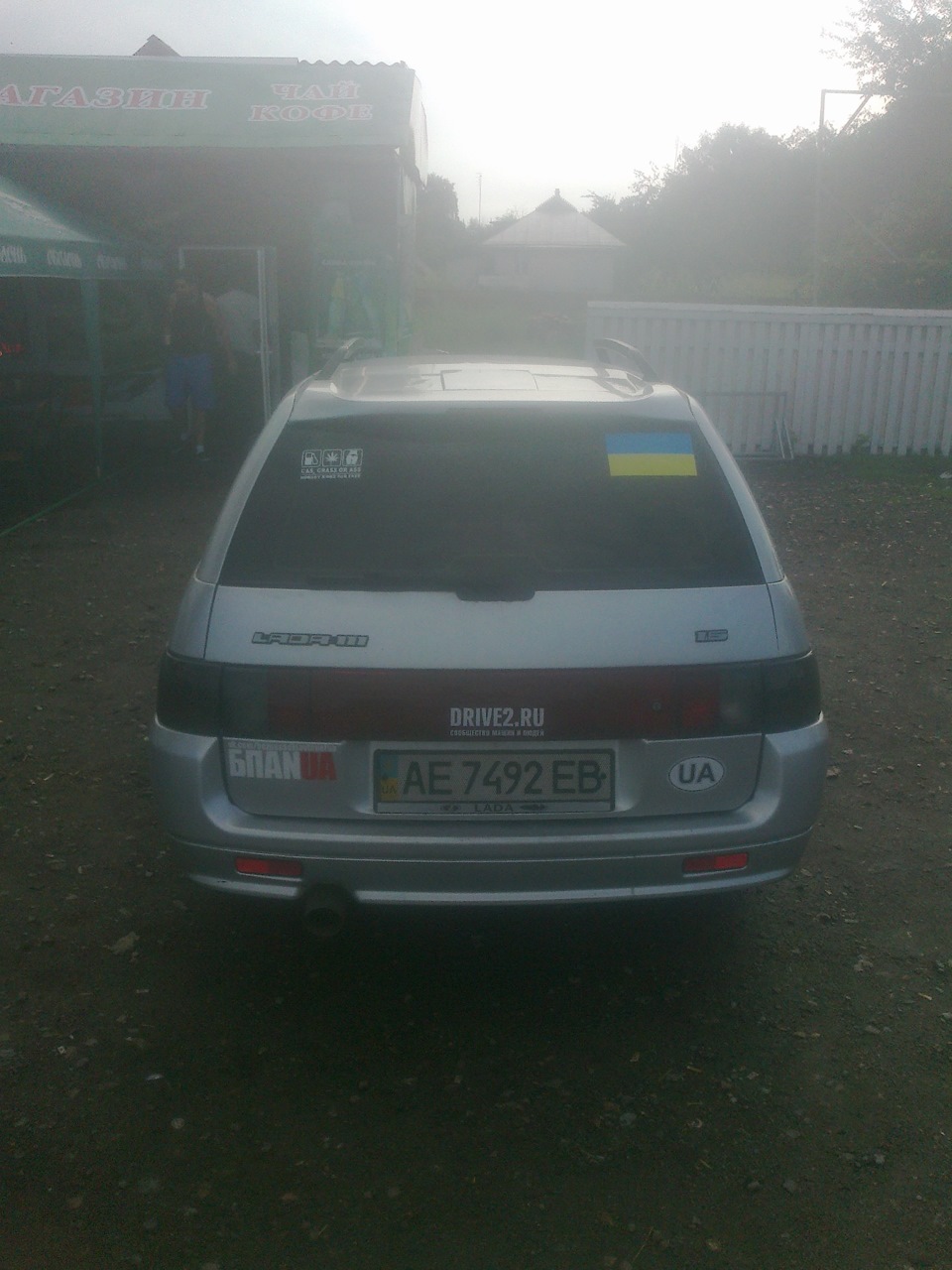 У Чернігів 3