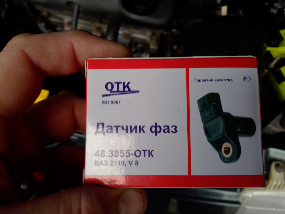 Датчики і не тільки 1
