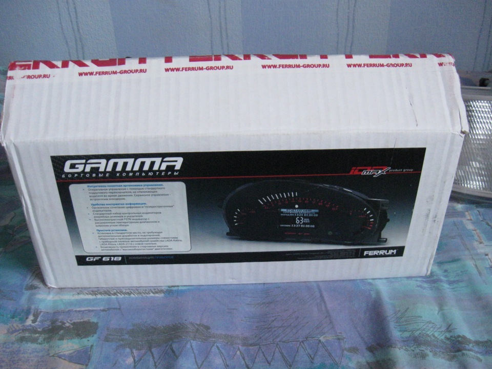 GAMMA GF 618 2