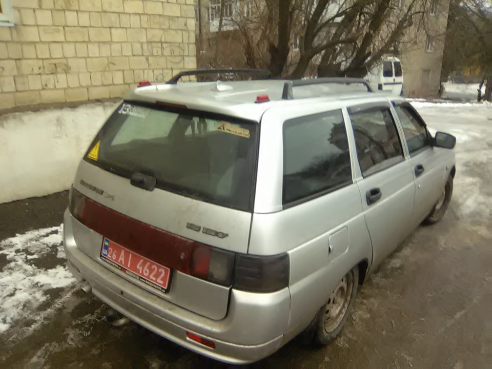 Продаж машини 1