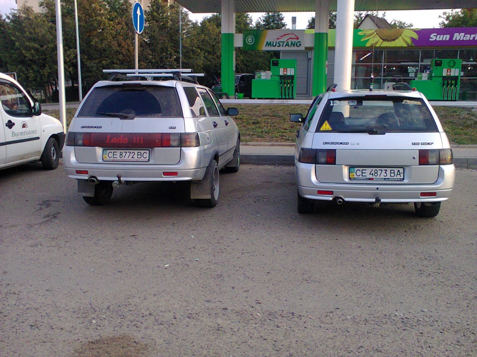 Заниження?.. Не чув... 1