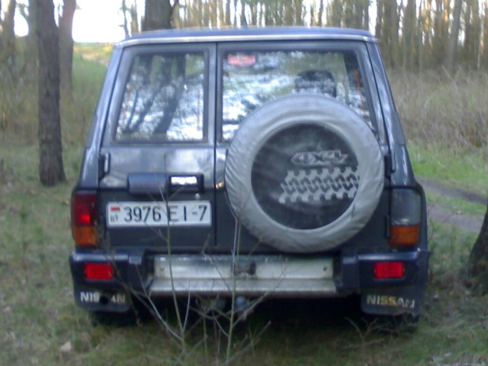 Маленький Бізон! 2
