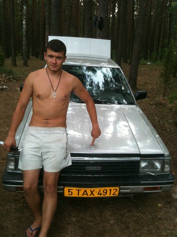 Nissan Laurel 1