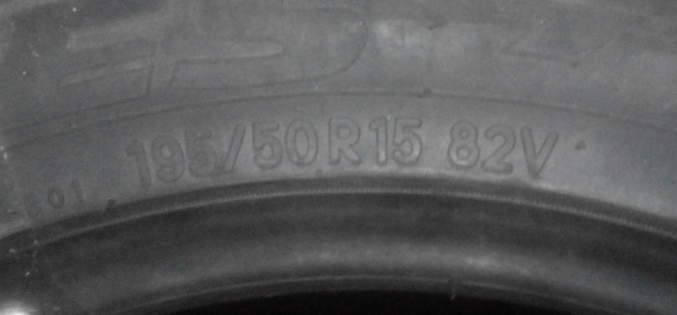 Нові… 1