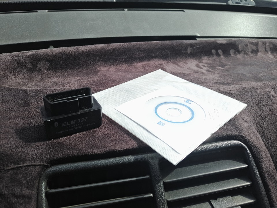 OBD II 1