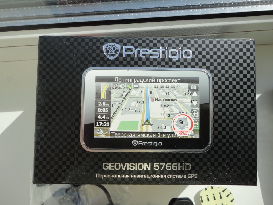Тестування Навігатора Prestigio GeoVision 5766 CIS 2