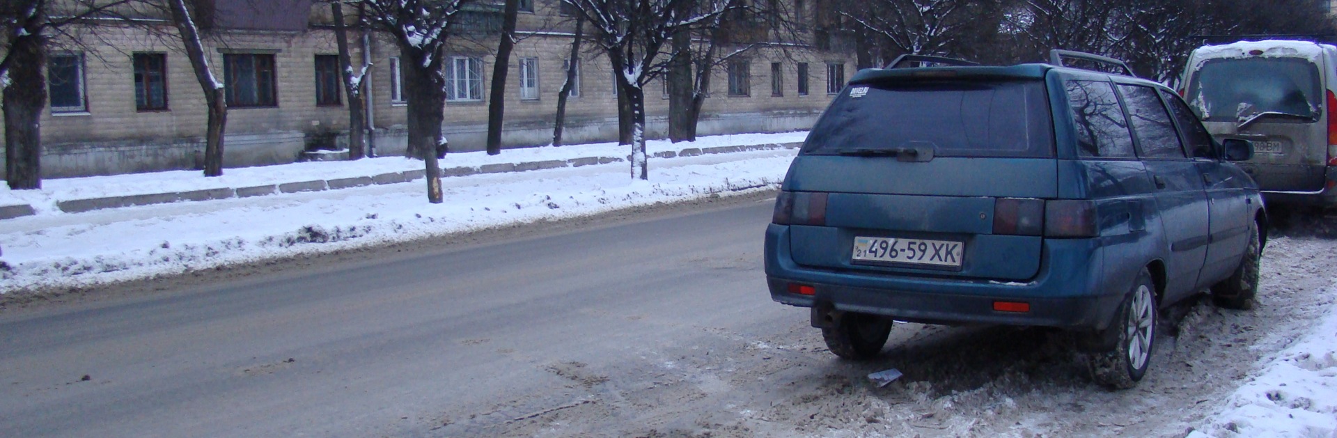Опустив зад. 2