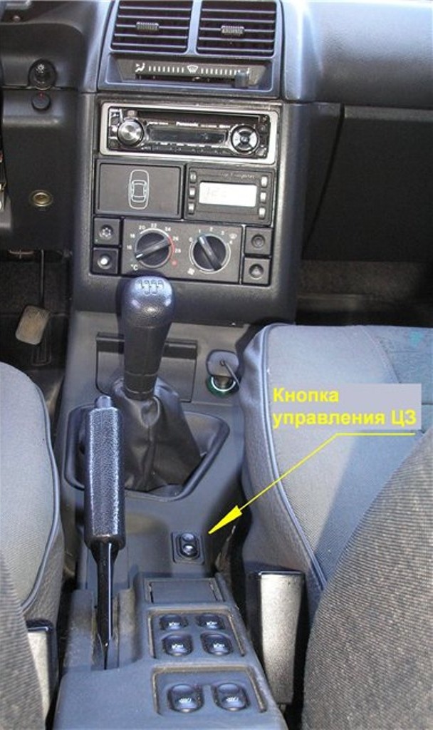 Правильне розташування магнітофона! 1