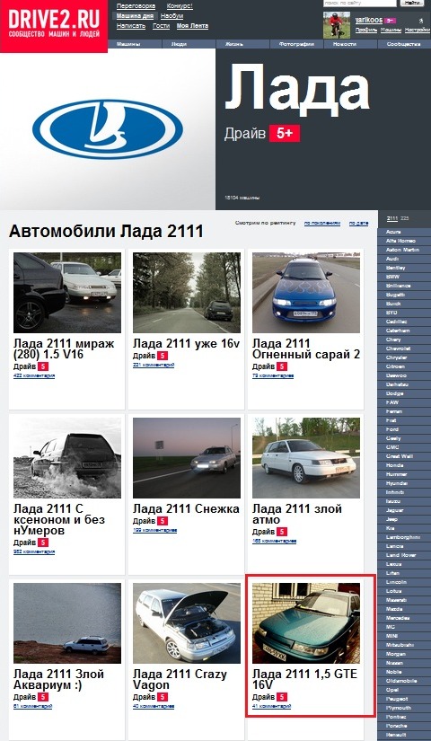 Вчимося на відмінно = 2